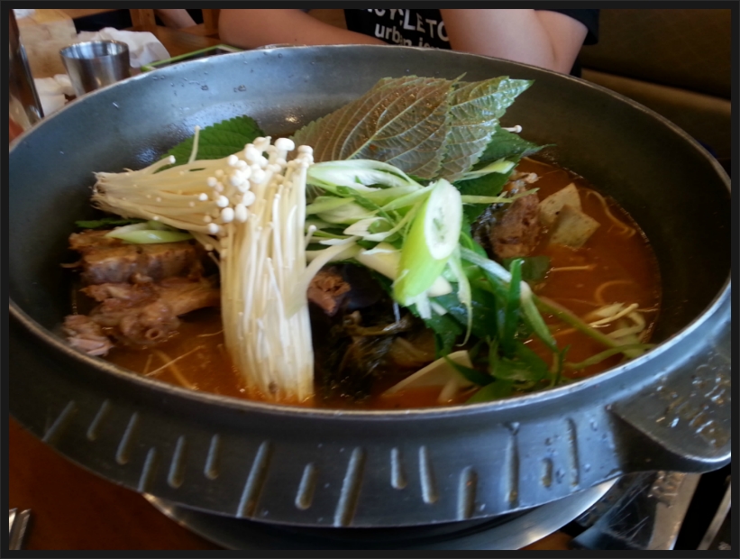 사거리감자탕 이미지
