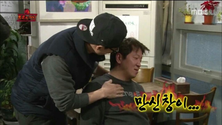 [무한도전] 정형돈 리액션 레전드 | 인스티즈