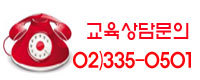 우리여행사 이미지