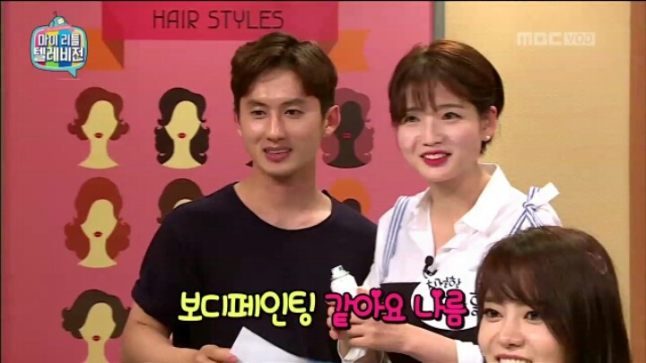 [마리텔] 포장 솜씨 여전한 차홍 | 인스티즈