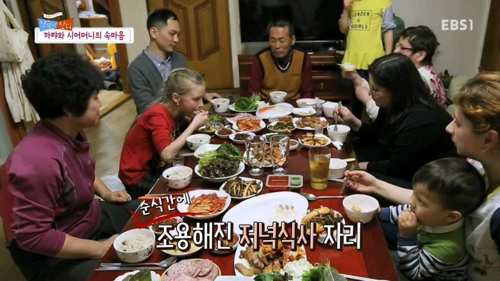 외국인 며느리가 너무 싫은 시어머니.JPG | 인스티즈