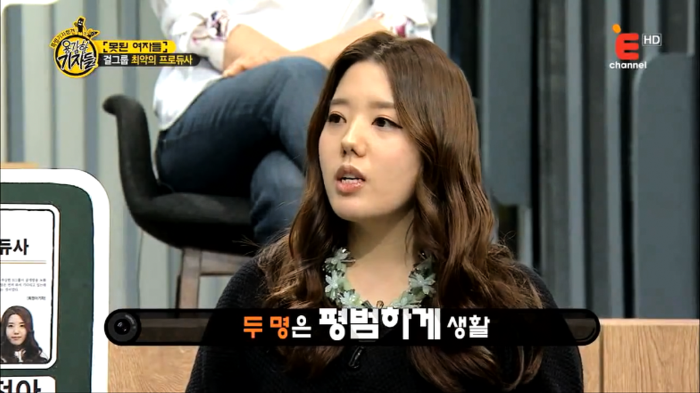 걸그룹이 해체할 수 밖에 없던 이유.jpg | 인스티즈