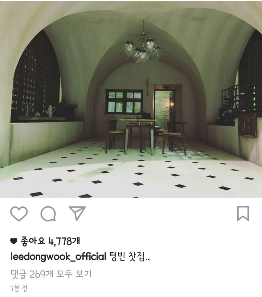 이동욱 인스타 .jpg | 인스티즈