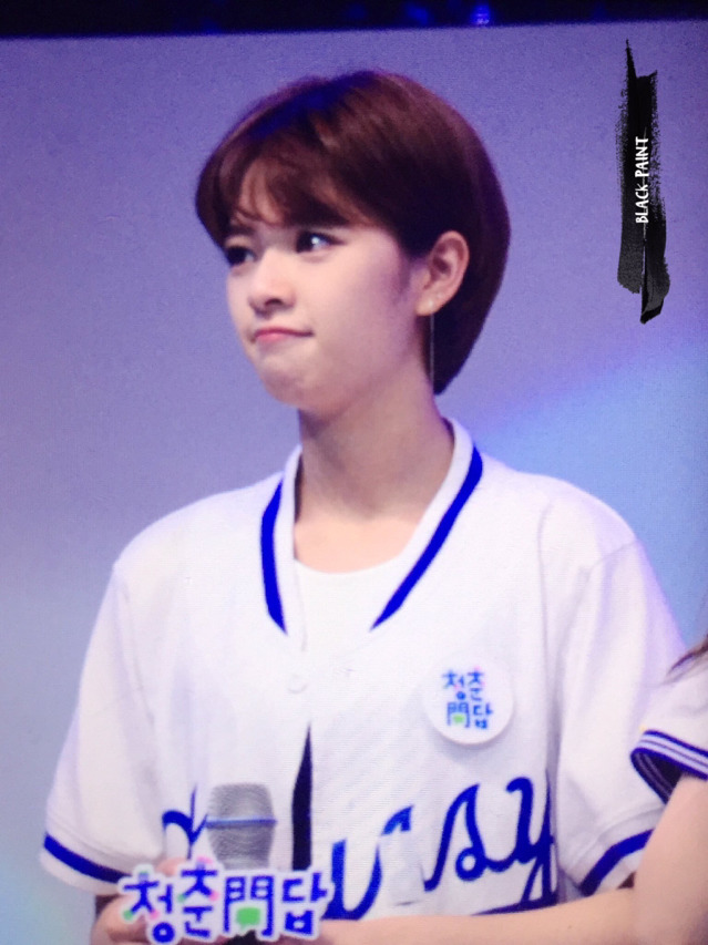 몽글몽글해진 트와이스 정연.jpg | 인스티즈