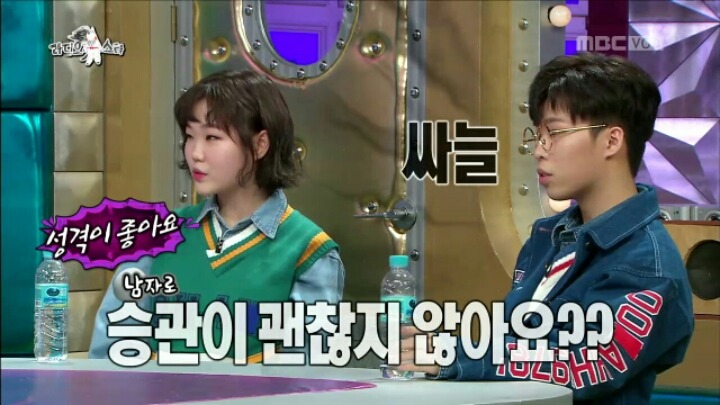 [라디오스타] 동생의 연애 적극 찬성한다는 찬혁 | 인스티즈