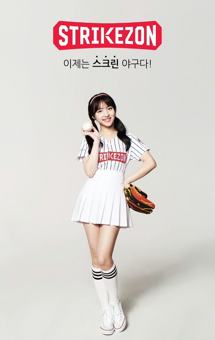 오늘 생일인 아이돌 (트와이스 나연) | 인스티즈