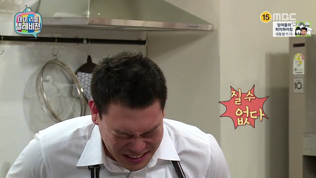 여진구 마저 전염 되어버린 아재개그 ㅋㅋ | 인스티즈