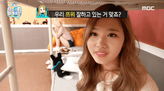 데뷔초 볼살빵빵하던 미나토자키 사나 (애증의 마리텔) | 인스티즈