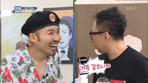 약 2년만에 다시 만났던 박명수와 노홍철 | 인스티즈