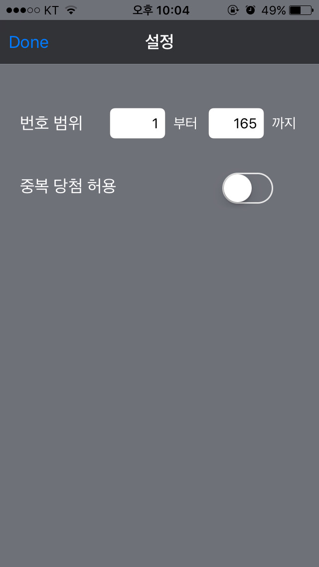 (주)지에스유 이미지