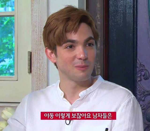 [SBS스페셜] 양남들이 대한민국에 와서 충격받은 이유.jpg | 인스티즈