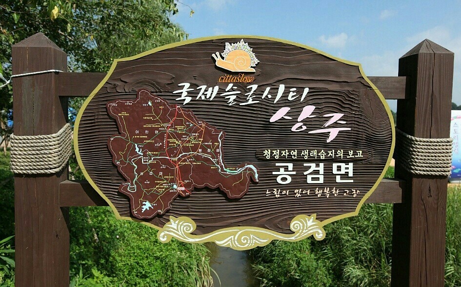 애모 이미지