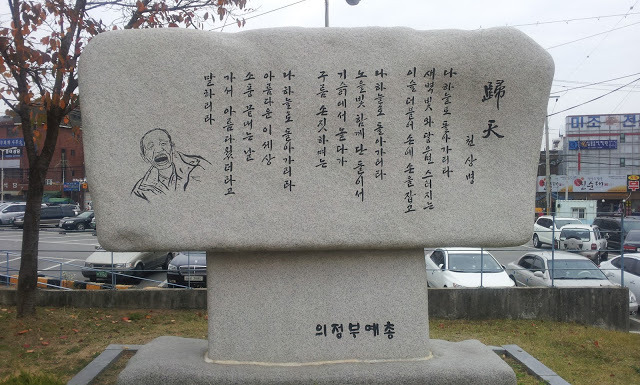 비움사랑 이미지
