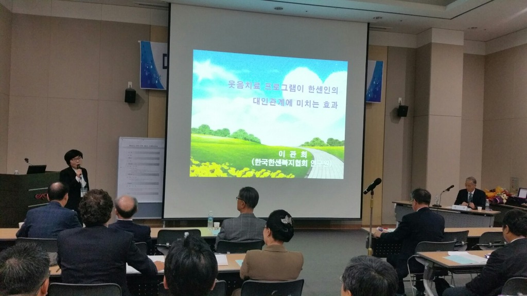 대한복사 이미지