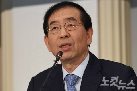 왜곡의 예 | 인스티즈