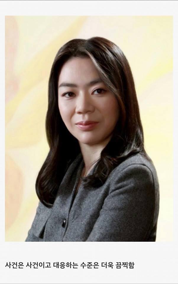 조현아 전 부사장과 이부진 신라호텔 사장의 차이.JPG | 인스티즈