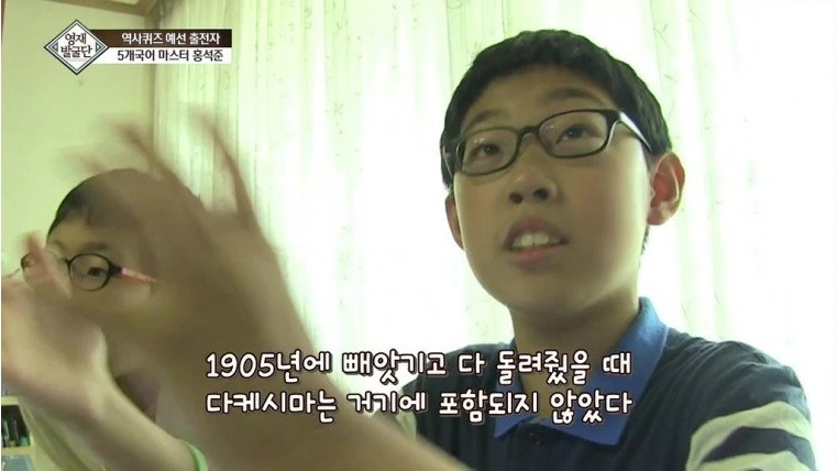 외국어 공부를 열심히 하는 이유 | 인스티즈