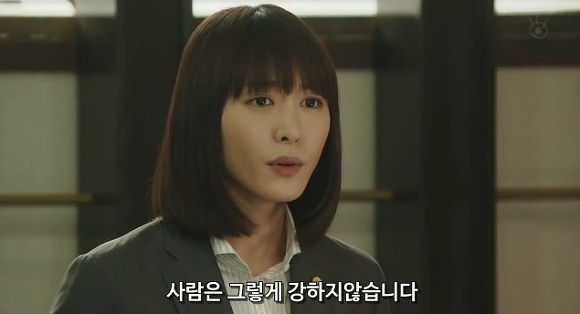 장인과 조수 | 인스티즈