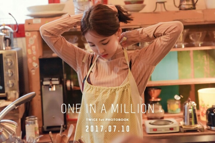 7월 10일 발매하는 트와이스 포토북 프리뷰.jpg | 인스티즈