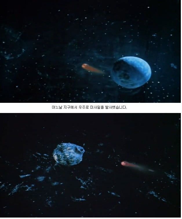 울트라맨에서 가장 억울하게 죽는 괴수 | 인스티즈