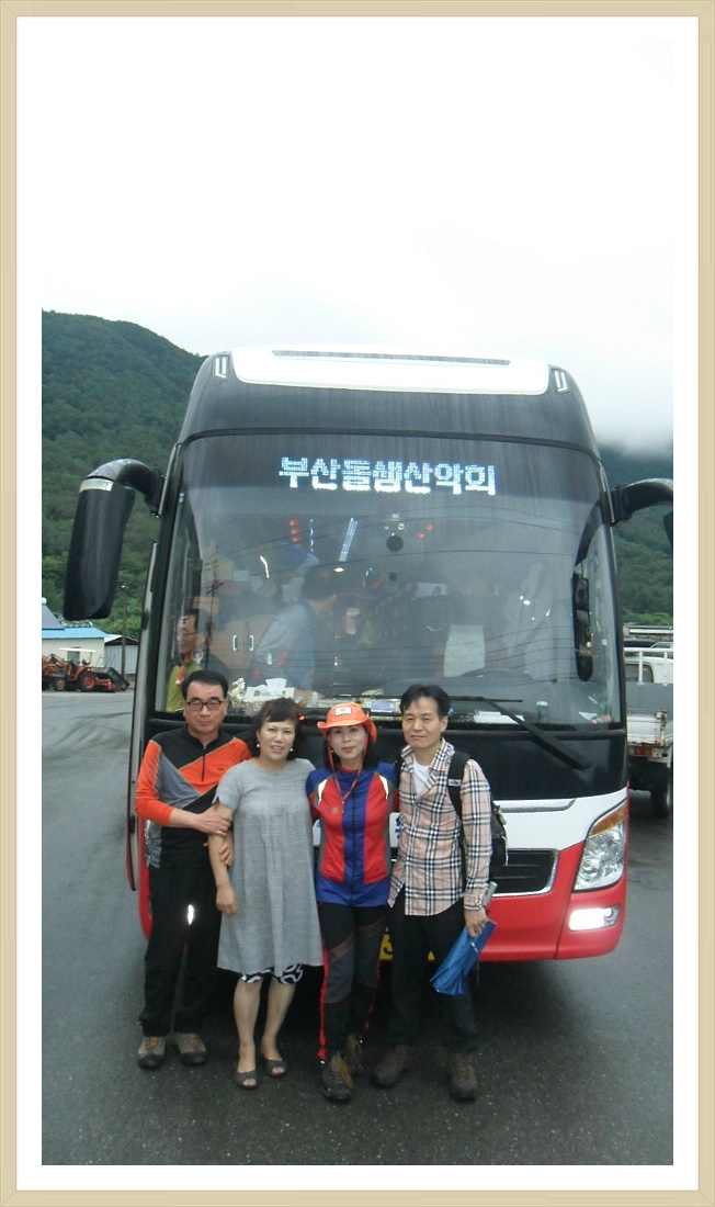 수석산장 이미지