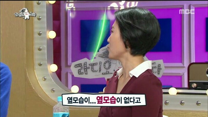 [라디오스타] 어머니가 성형 권유한다는 여배우 | 인스티즈
