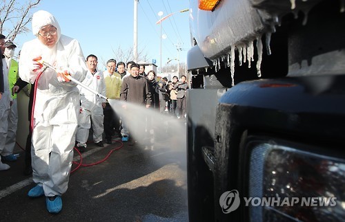 명짤 남긴 오늘자 반기문.jpg | 인스티즈
