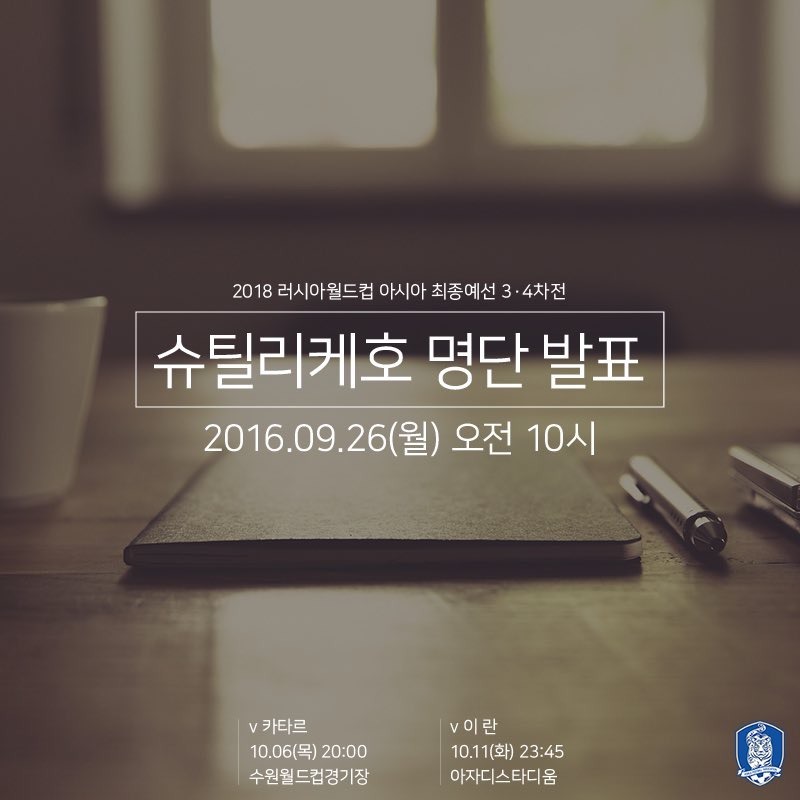 내일 오전 10시.jpg | 인스티즈