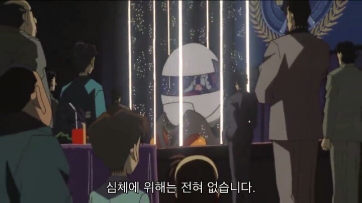 명탐정 코난 극장판 6기: 베이커가의 망령(3) | 인스티즈