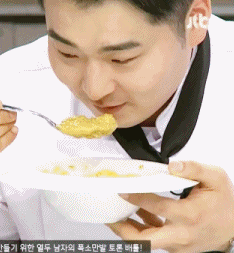 이원일(211) 셰프 먹방 모음.jpgif | 인스티즈