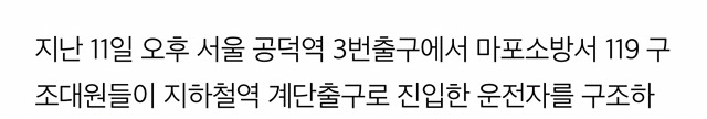 고구마 100개 먹고 가세요 | 인스티즈