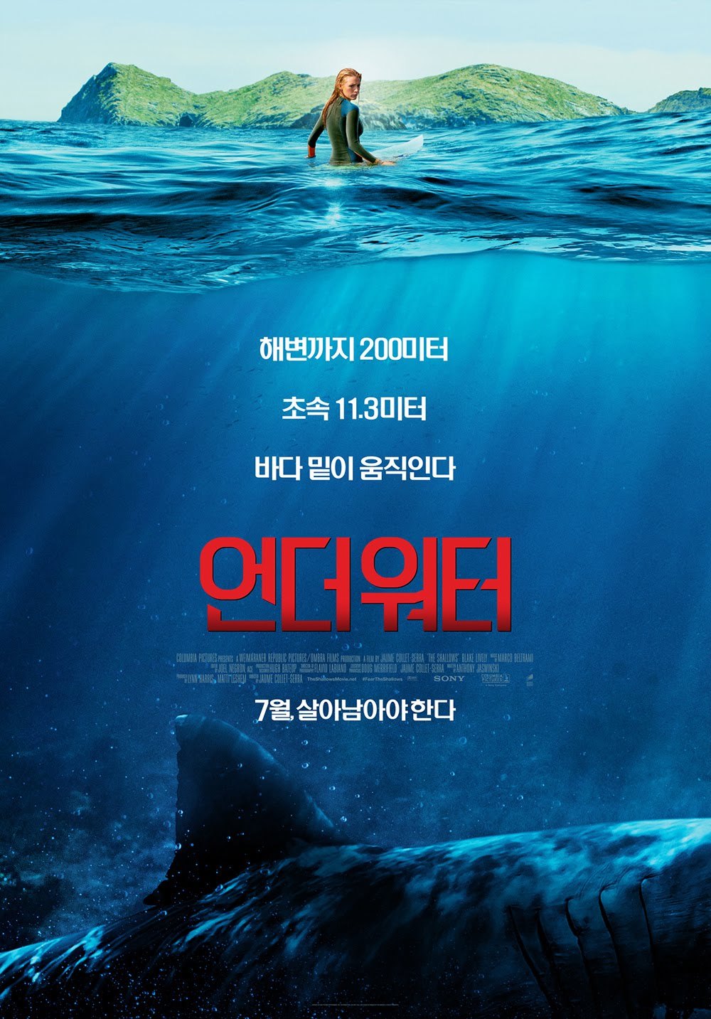 주관적으로 미친듯이 좋아하는 영화 장르 | 인스티즈