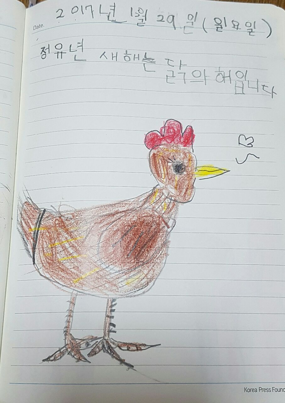 은빛유치원 이미지