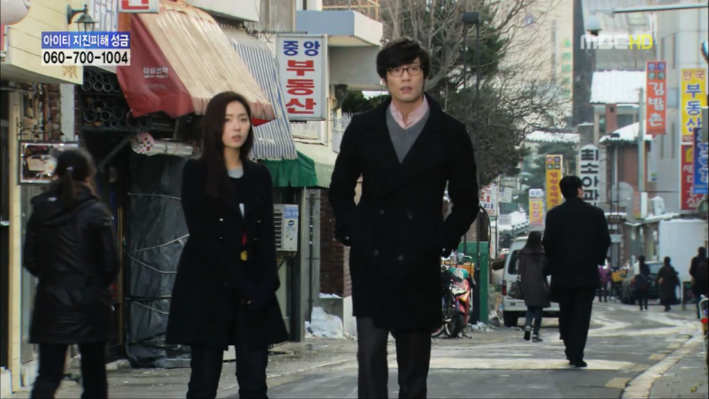 [지붕뚫고하이킥] 세경이도 다녀가요 | 인스티즈