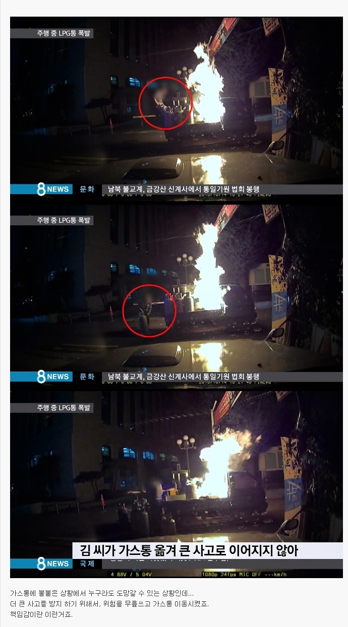 책임감있는 시민.jpg | 인스티즈