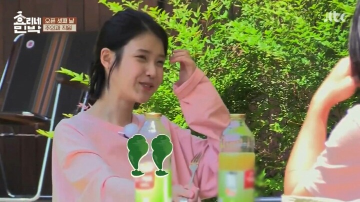 두 분은 자녀계획이 없으세요?.jpg | 인스티즈