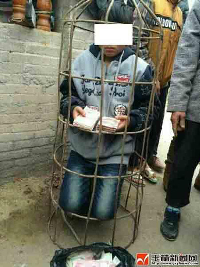 돼지우리 이미지