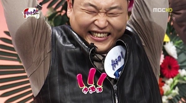 장우동 이미지
