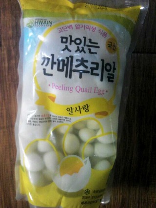 알마트정육코너 이미지