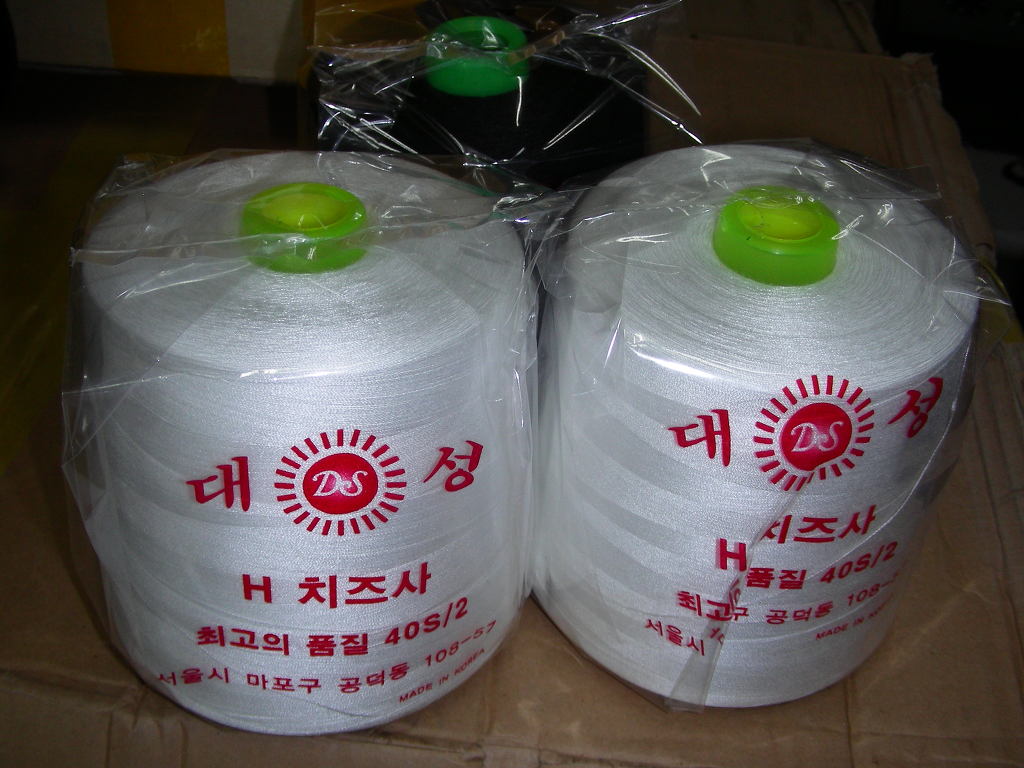 대성실상사 이미지
