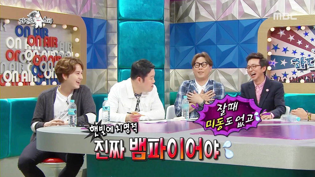 햇빛 보면 기빨리는 서강준.JPG | 인스티즈