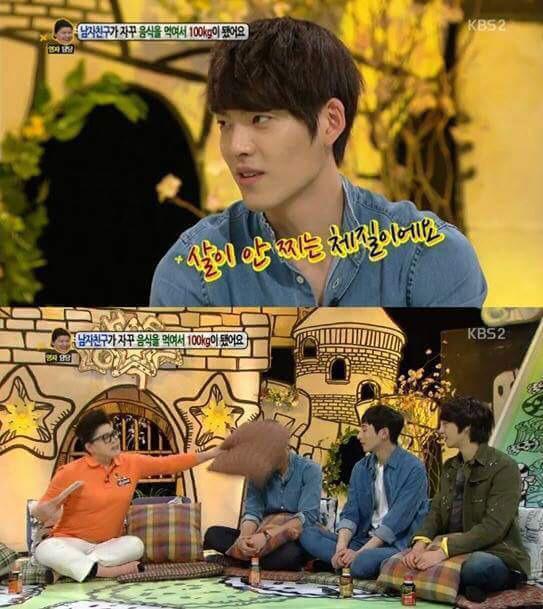 김우빈때리고 박수받는 유일한 사람 | 인스티즈