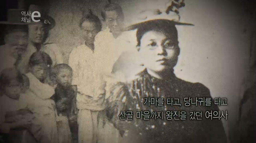 당나귀를 탄 여의사.jpg | 인스티즈