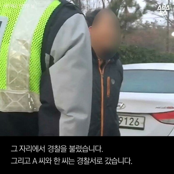 제 강아지가 잡아먹혔습니다 | 인스티즈