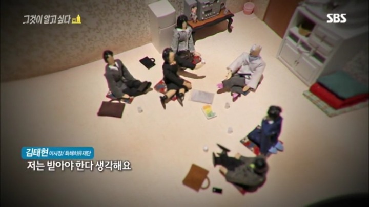 스포주의)그알 방송중 최근 인상깊은 장면들.jpg | 인스티즈