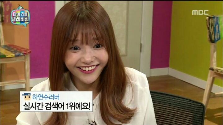 [마리텔] 노잼인데 나갈 수가 없고 큰 재미는 없는데 행복한 하연수 방송 | 인스티즈