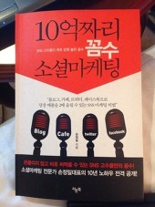 한국서점 이미지