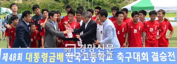 금배로 이미지