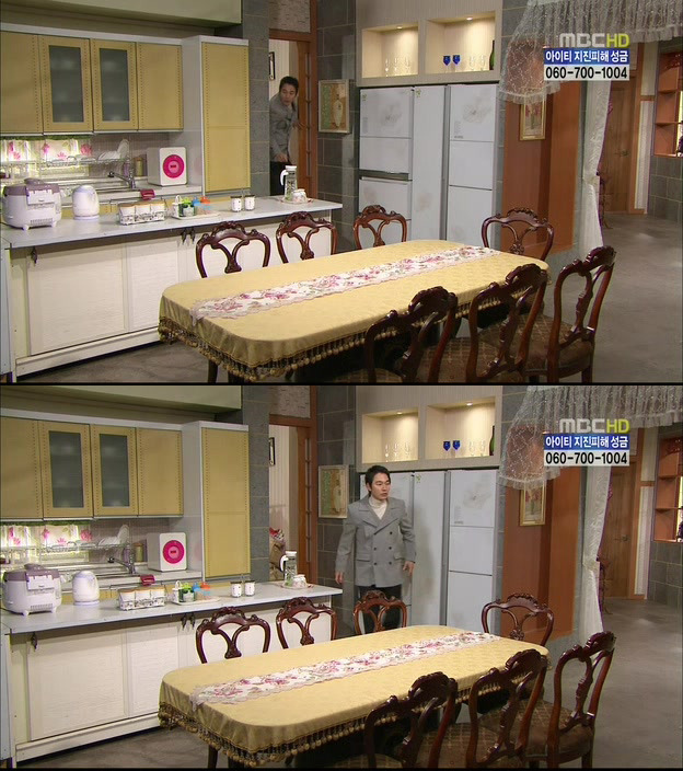 [지붕킥] 묵언수행하는 보석 | 인스티즈