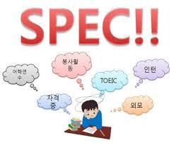 우리에게 항상 부족한 것 (공감주의) | 인스티즈